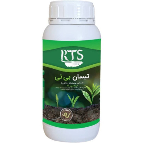 تیسان بی تی نماتد کش