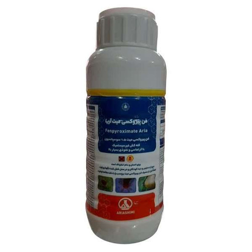 کنه کش فن پیروکسی میت(ارتوس) نیم لیتری آریاشیمی