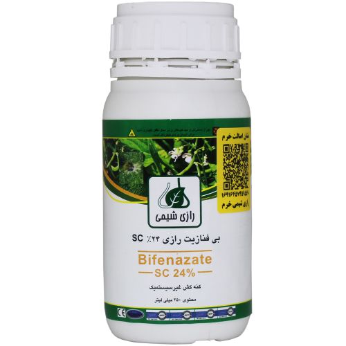 کنه کش بی فنازیت 24% رازی شیمی ۲۵۰ سیسی